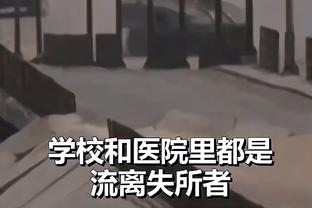 就是有点废姑妈！贵州姑妈篮球赛对抗性爆棚？