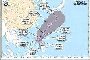 江南app在线入口